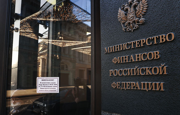 Конец сентября на рынке облигаций плавно превратился в октябрь. Обзор