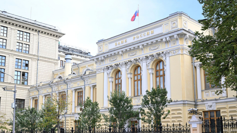 В ЦБ прокомментировали волатильность рубля
