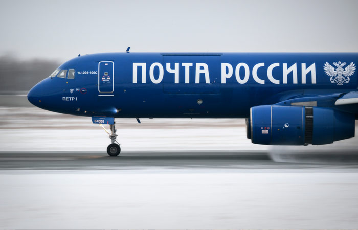 "Почте России" грозит оборотный штраф за нарушение закона о защите конкуренции