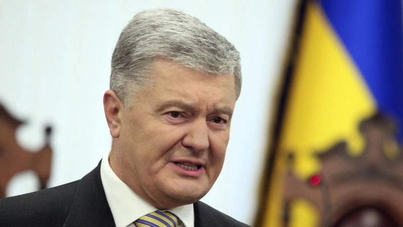 Порошенко* выступил с паническим заявлением