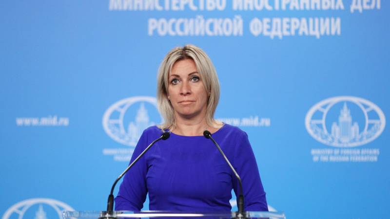 Франция зачищает информационное поле, заявила Захарова