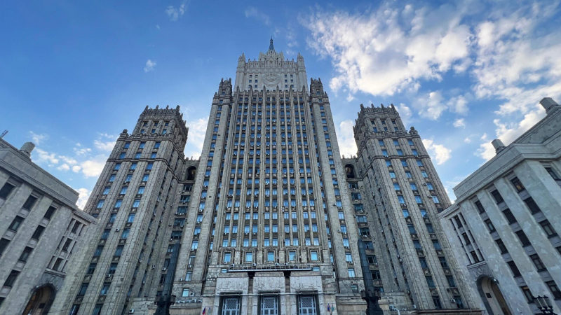 МИД не увидел в стратегии нацбезопасности США позиции по "пост-ДСНВ"