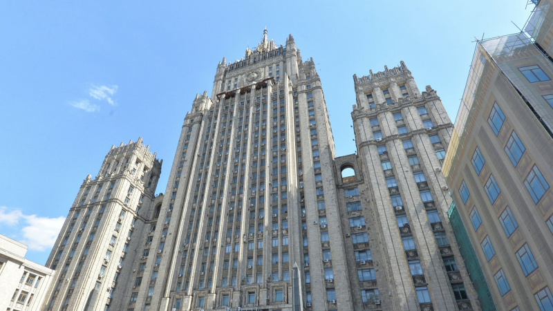 МИД оценил требование Грузии к России отказаться от признания Абхазии