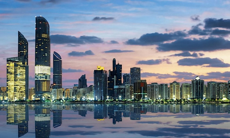 Инвестфонды Абу‑Даби вложили в биткоин‑ETF свыше млрд