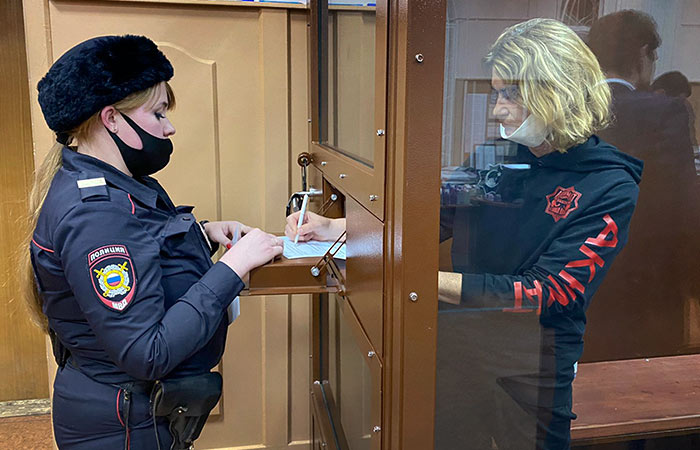 Бывшая глава банка БКФ Миримская приговорена к 19 годам колонии за взятку