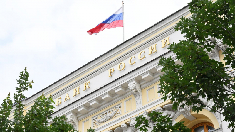 ЦБ предложил ограничить срок урегулирования задолженности физлиц