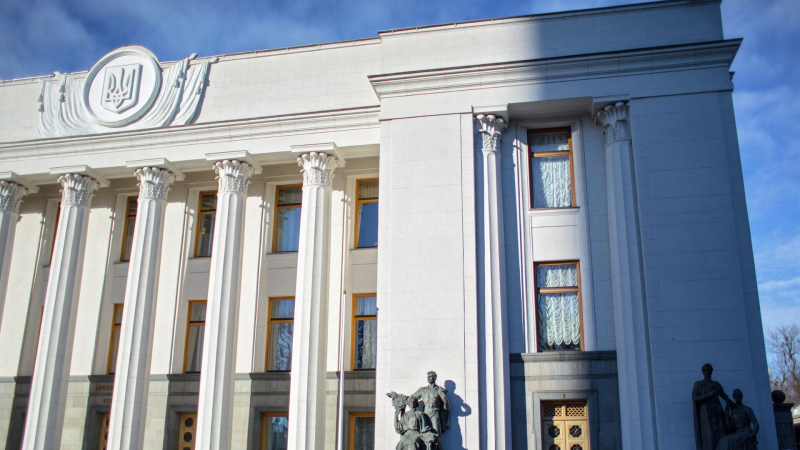 Комитет Рады передал на ратификацию соглашение с США по ископаемым