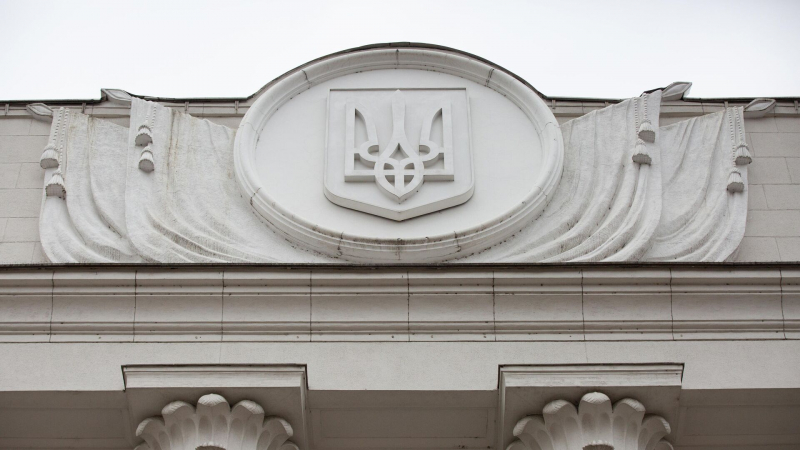 В Раде неожиданно поддержали план Путина по Украине